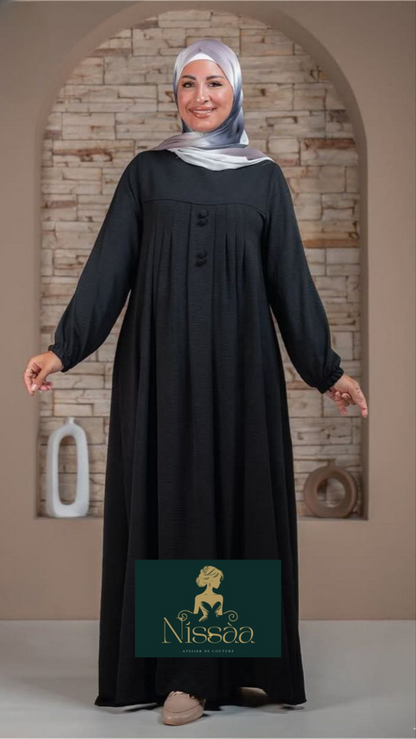 حجاب الرفة