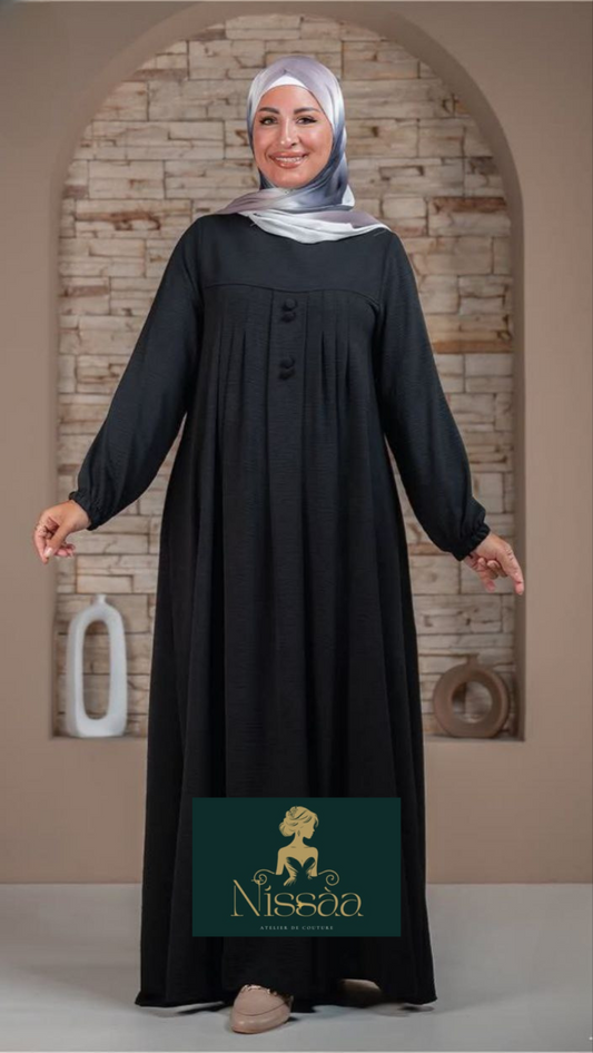 حجاب الرفة