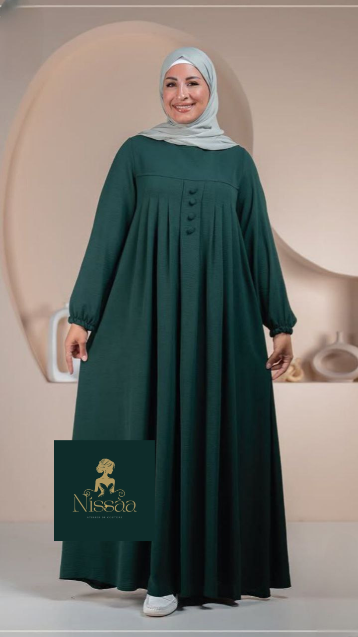 حجاب الرفة